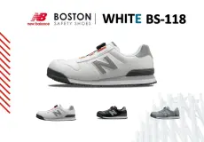 Sepatu Safety NEW BALANCE Safety Shoes Type  1 ~blog/2024/6/27/1