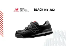 Sepatu Safety NEW BALANCE Safety Shoes Type Black NY-282 1 ~blog/2024/6/27/5