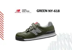 Sepatu Safety NEW BALANCE Safety Shoes Type Green NY-618 1 ~blog/2024/6/27/6